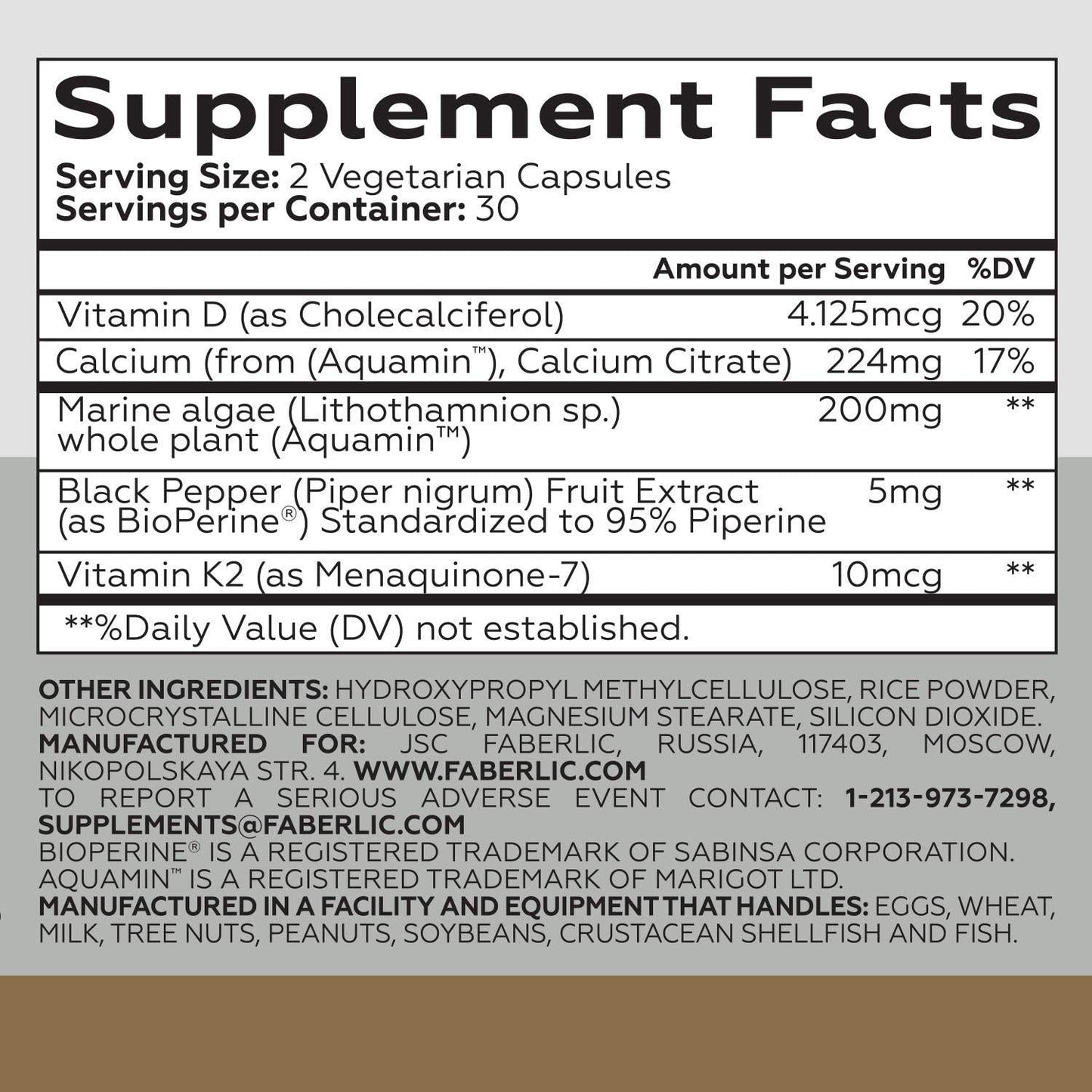 Faberlic Wellness Bone Tissue Support Vitamin D, Calcium and Marine Algae Complex