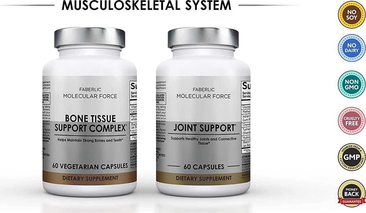 Faberlic Wellness Bone Tissue Support Vitamin D, Calcium and Marine Algae Complex