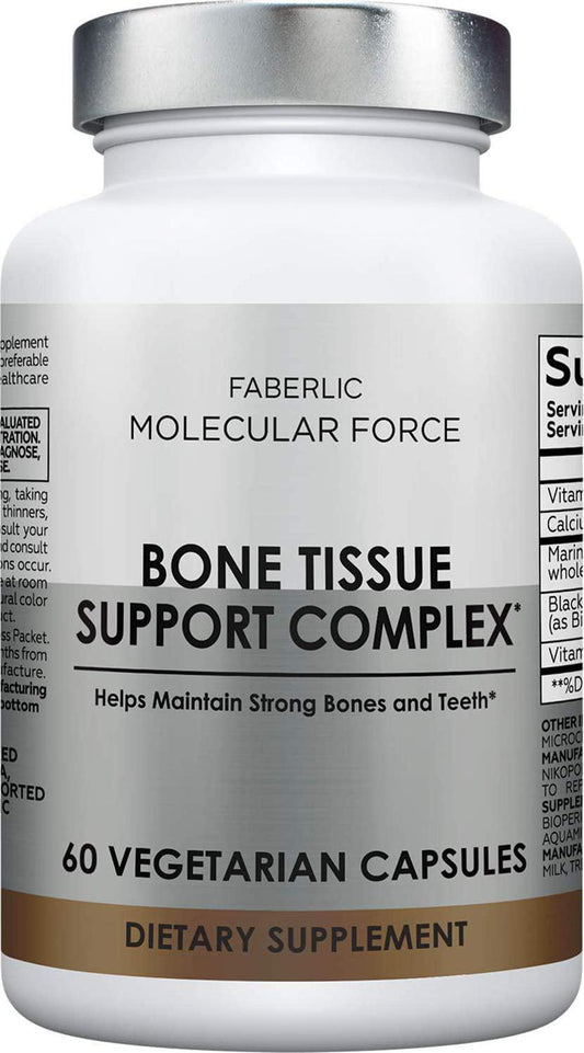 Faberlic Wellness Bone Tissue Support Vitamin D, Calcium and Marine Algae Complex