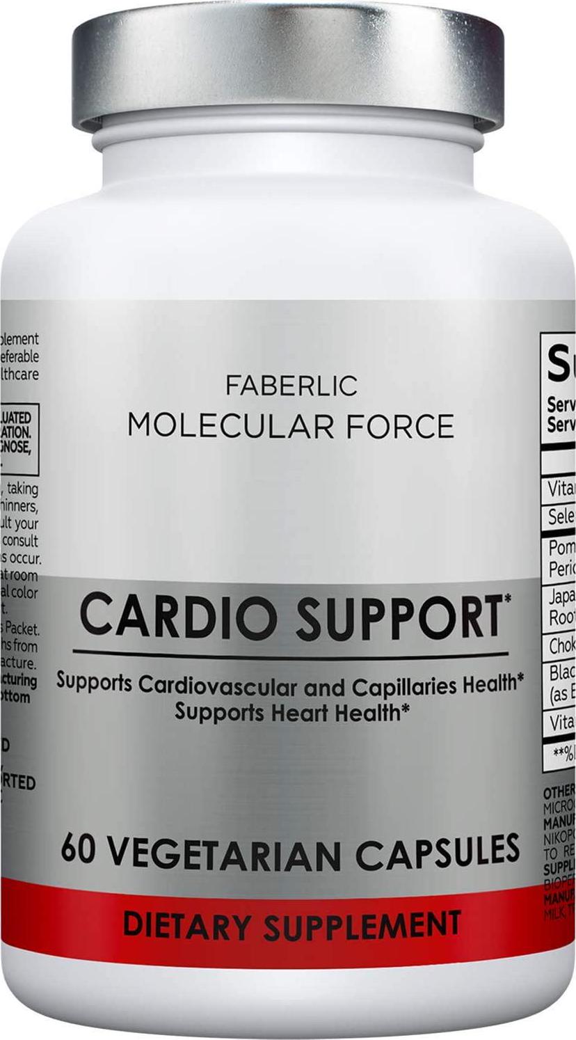 Faberlic Wellness Cardio Support Cardiovascular and Capillaries Health Supports Heart Health