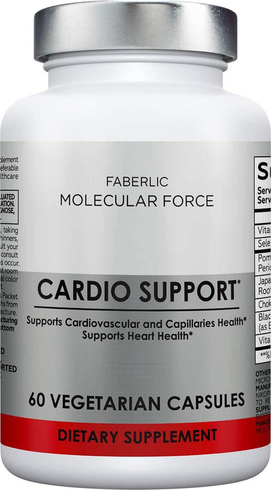 Faberlic Wellness Cardio Support Cardiovascular and Capillaries Health Supports Heart Health