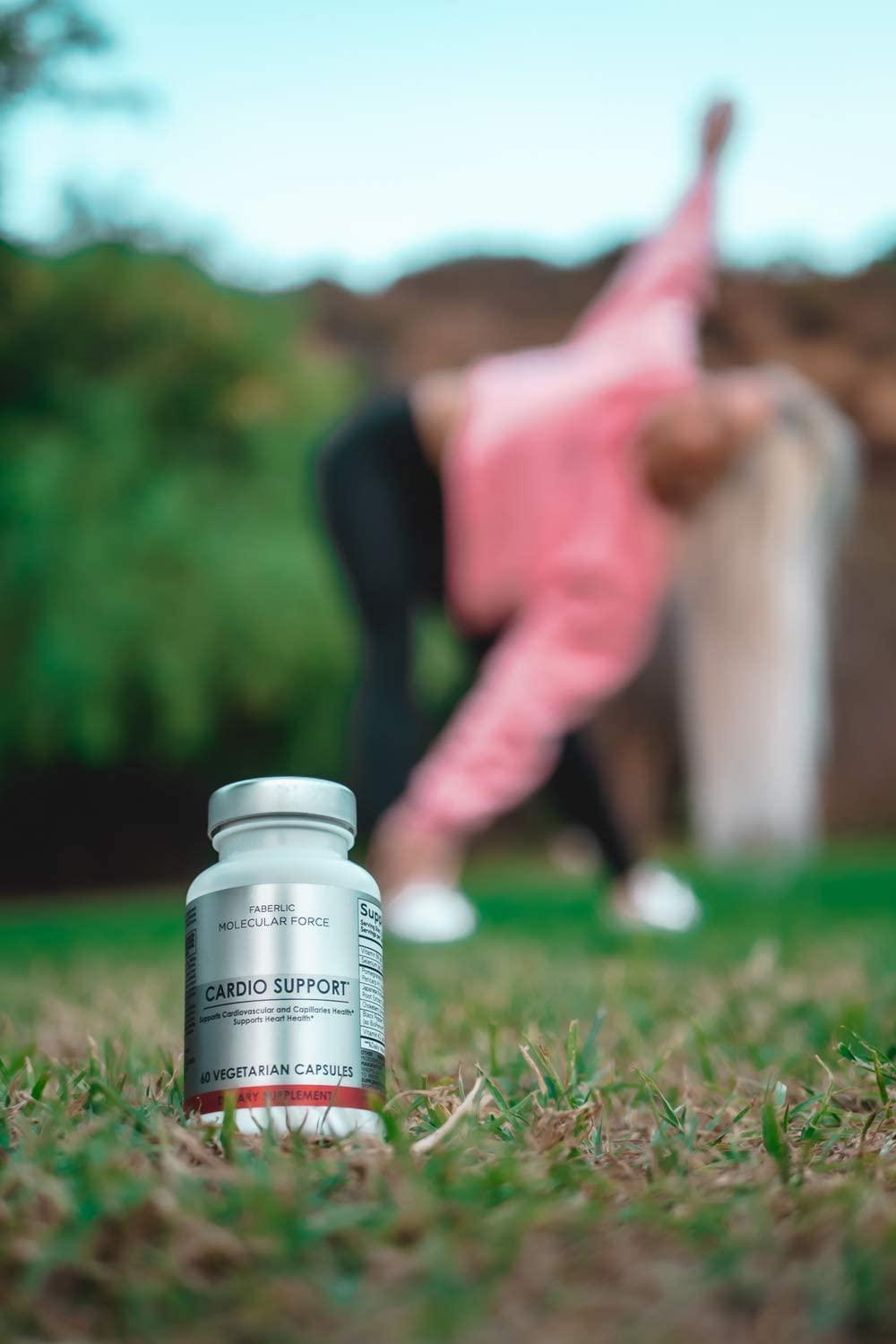 Faberlic Wellness Cardio Support Cardiovascular and Capillaries Health Supports Heart Health