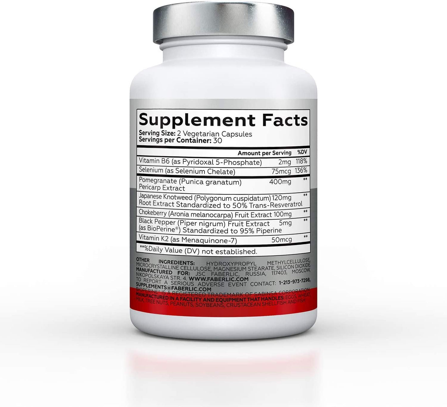 Faberlic Wellness Cardio Support Cardiovascular and Capillaries Health Supports Heart Health