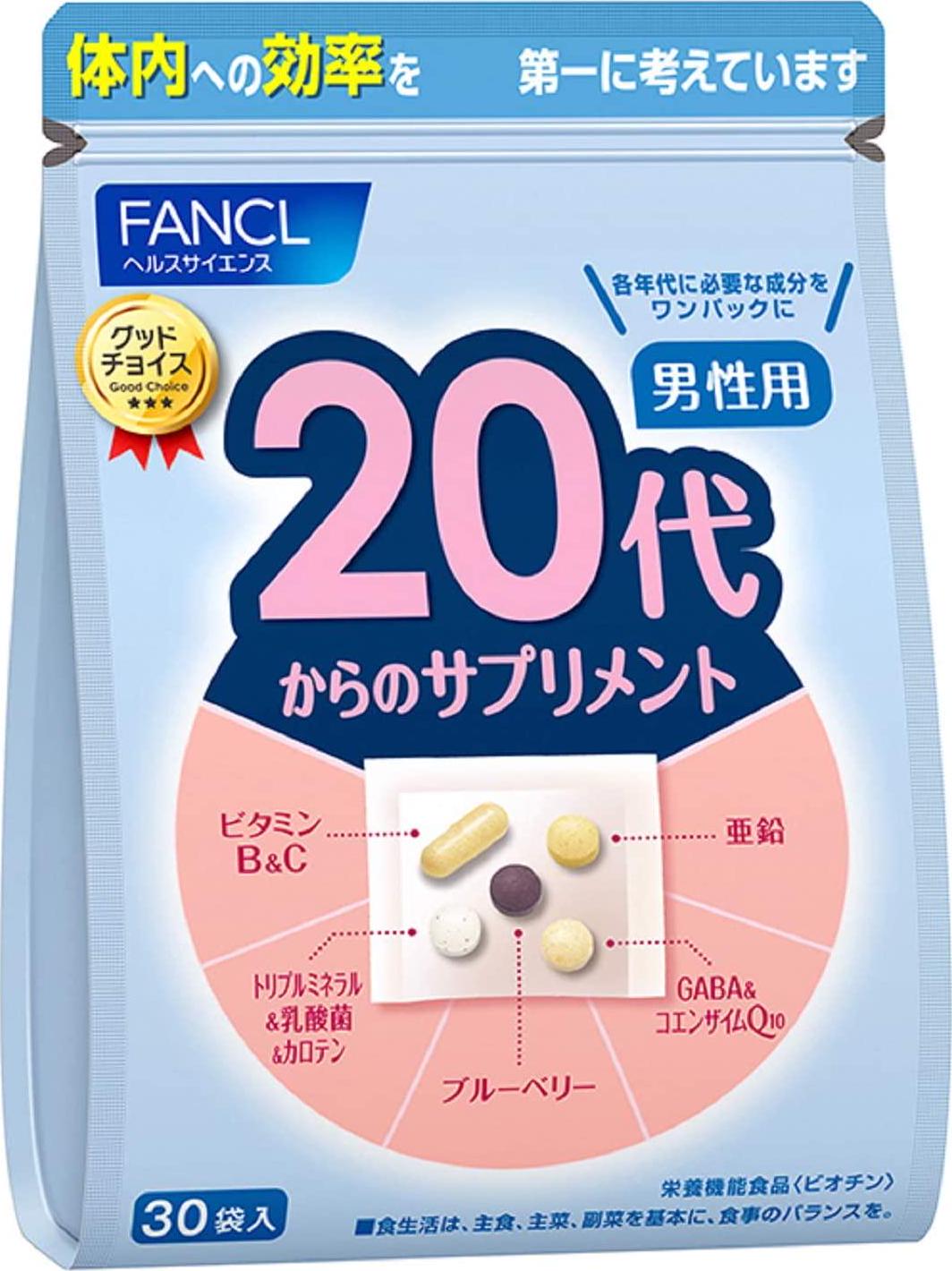 Fancl Japan Good Choice 20's Men Supplements One Pack Japan