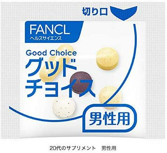 Fancl Japan Good Choice 20's Men Supplements One Pack Japan