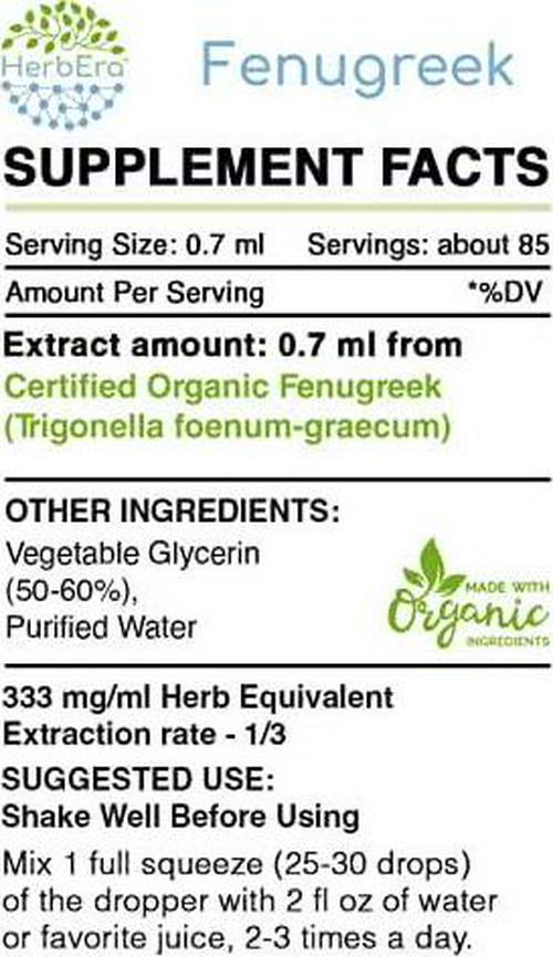 Fenugreek B60 Alcohol-Free Herbal Extract Tincture, Super-Concentrated Organic Fenugreek (Trigonella foenum-graecum) (2 fl oz)