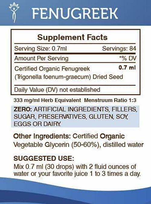 Fenugreek Tincture Alcohol-FREE Liquid Extract, Organic Fenugreek (Trigonella foenum-graecum) Dried Fruit (2 FL OZ)