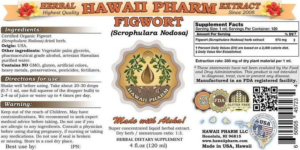 Figwort (Scrophulara Nodosa) Liquid Extract Tincture 2 oz