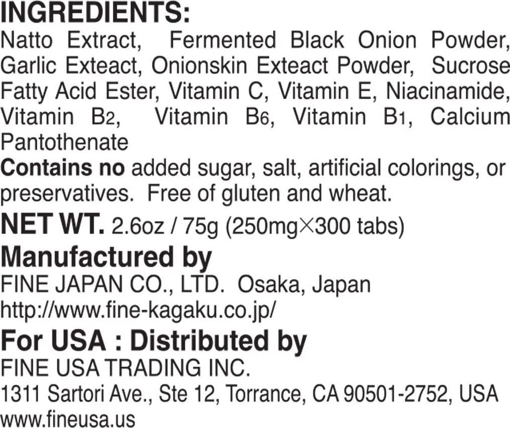 Fine USA Natto Kinase, 300 Count