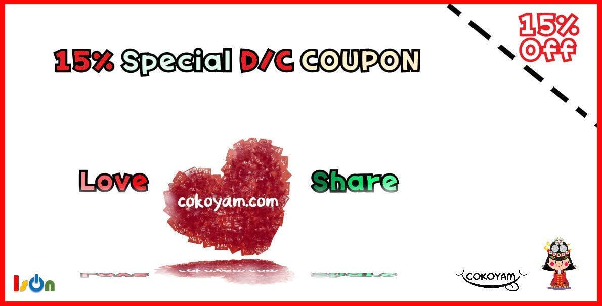 Fish Collagen Peptide [Lemona Gyeol Collagen] Small Molecule Fish Collagen and Vitamin C (20G X 60 Sachets) -Kyungnam Gyeol Collagen