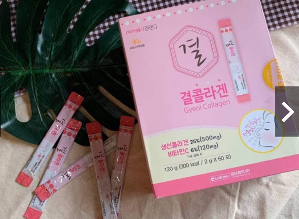 Fish Collagen Peptide [Lemona Gyeol Collagen] Small Molecule Fish Collagen and Vitamin C (20G X 60 Sachets) -Kyungnam Gyeol Collagen