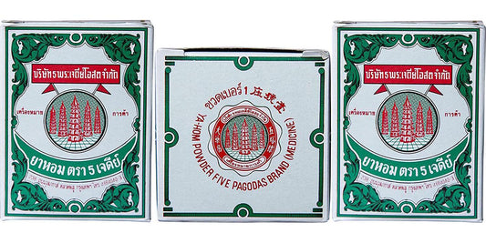 Five Pagodas Ya-HOM Powder (Agastache Abdominal Pain, Diarrhea) Herbal Supplement 0.88oz x3pk