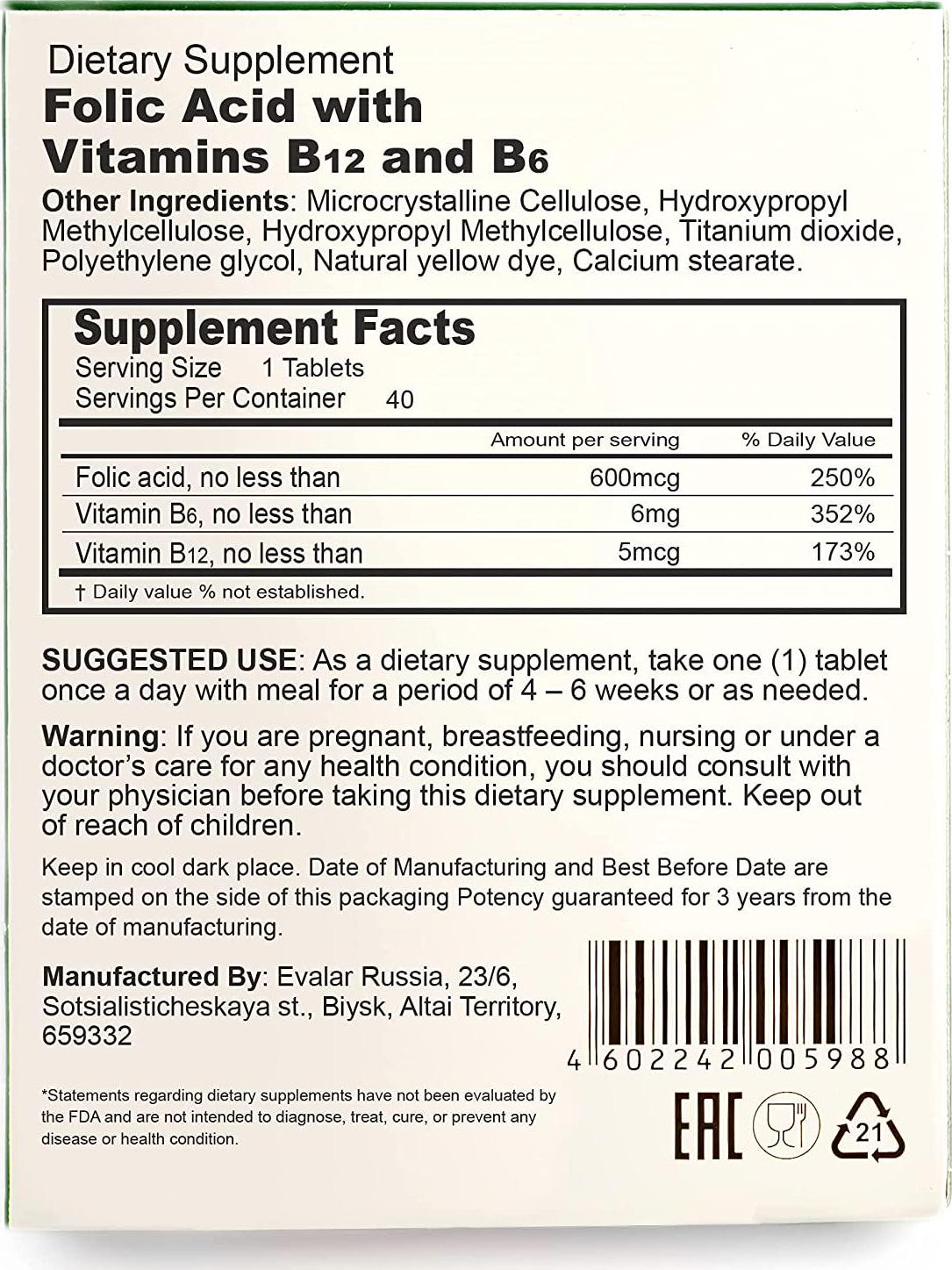 Folic Acid Evalar Siberian Supplement with Vitamin B6 and B12 40 Tablets Supports Prenatal Health and Beauty Energy Metabolism Фолиевая Кислота Эвалар Женское Здоровье Красота
