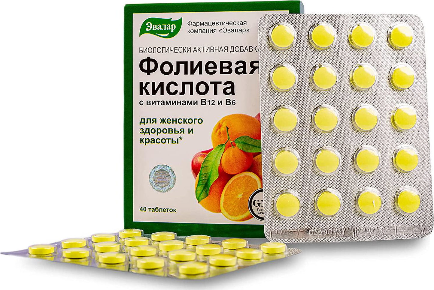 Folic Acid Evalar Siberian Supplement with Vitamin B6 and B12 40 Tablets Supports Prenatal Health and Beauty Energy Metabolism Фолиевая Кислота Эвалар Женское Здоровье Красота