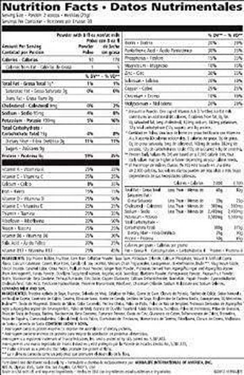 Formula 1 Healthy Meal Nutritional Shake Mix – Dulce de Leche, 550 g Canister