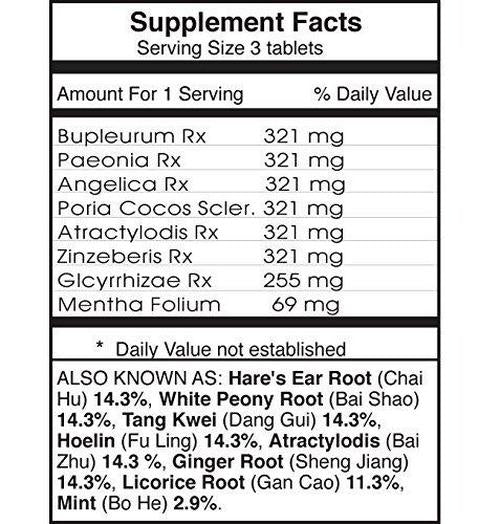 Free and Easy - Tension, Stress, PMS, 200 tab