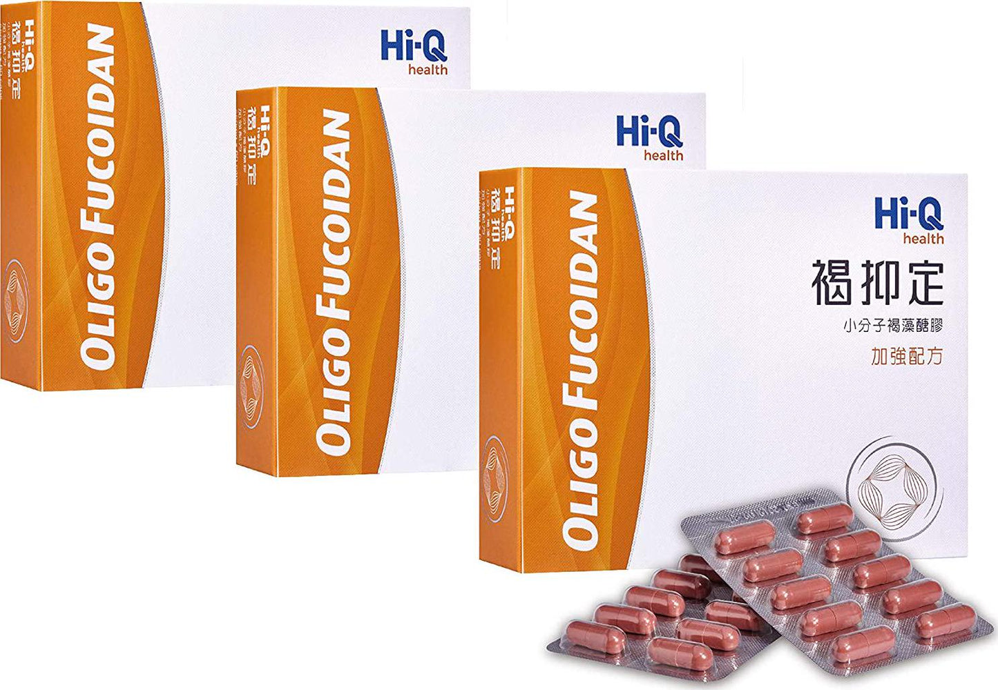 FucoHIQ HI-Q Oligo Fucoidan Capsules - 550mg, Doctor Recommend Fucoidan, Extra Strength Immune Support, for All Ages, Vegetarian, Halal Certified, 60 Veggie Capsules, Made in Taiwan (3 Pack)