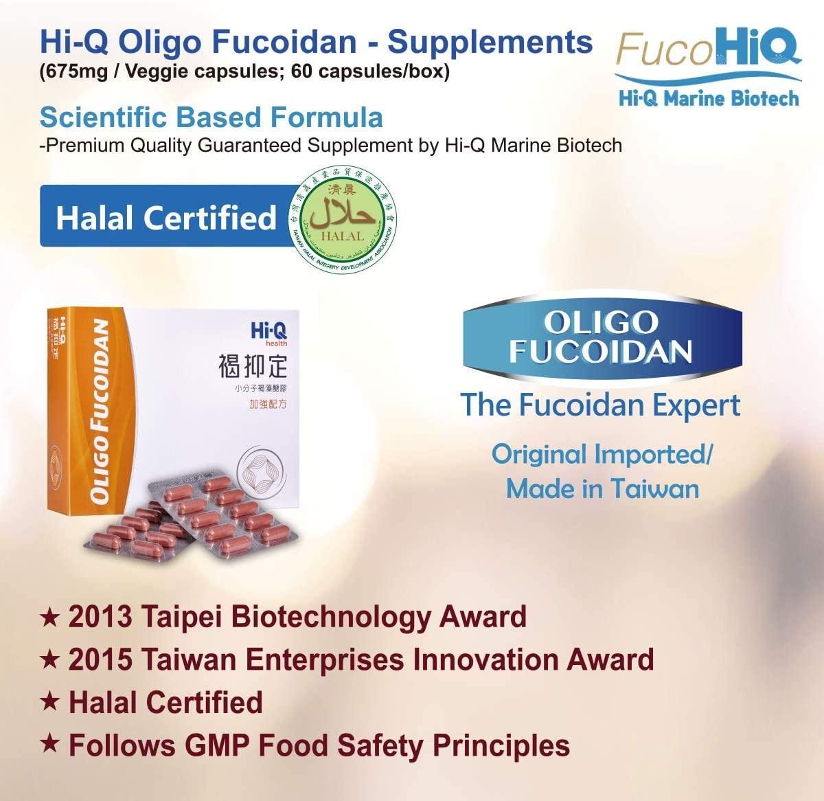FucoHIQ HI-Q Oligo Fucoidan Capsules - 550mg, Doctor Recommend Fucoidan, Extra Strength Immune Support, for All Ages, Vegetarian, Halal Certified, 60 Veggie Capsules, Made in Taiwan (3 Pack)