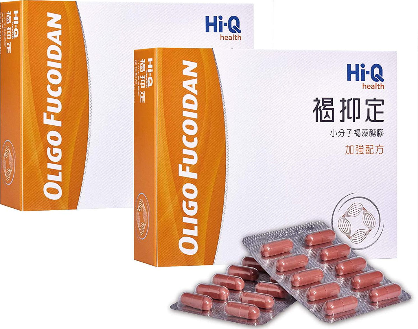 FucoHIQ HI-Q Oligo Fucoidan Capsules - 550mg, Doctor Recommend Fucoidan, Extra Strength Immune Support, for All Ages, Vegetarian, Halal Certified, 60 Veggie Capsules, Made in Taiwan (2 Pack)