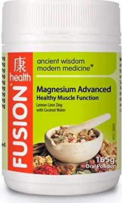 Fusion Health Magnesium Advanced Lemon-Lime Zing with Coconut Water 165g