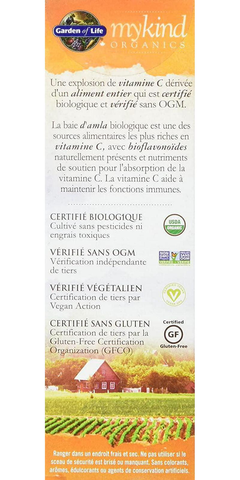 GARDEN OF LIFE Vitamin C Spray Orange Tangerine, 58 ML