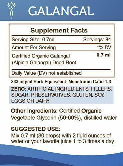 Galangal Alcohol-Free Liquid Extract, Organic Galangal (Alpinia Galangal) Dried Root Tincture Supplement (2 FL OZ)