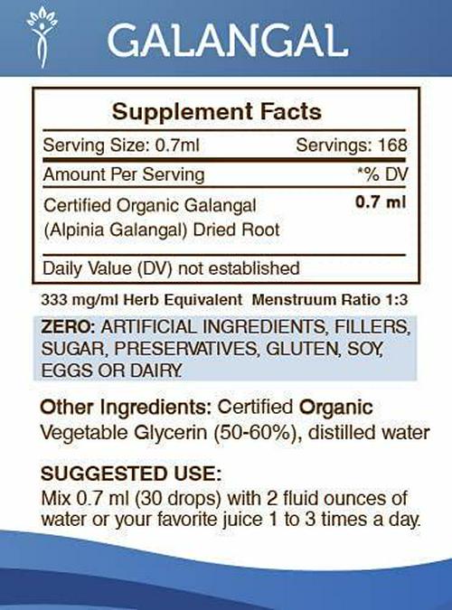 Galangal Tincture Alcohol-Free Extract, Organic Galangal Alpinia Galangal Healthy Cells/Sexual Wellness 4 OZ