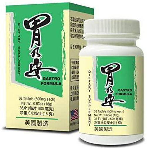 Gastro Formula Herbal Supplement Helps Digestive System 36 Tablets Made in USA