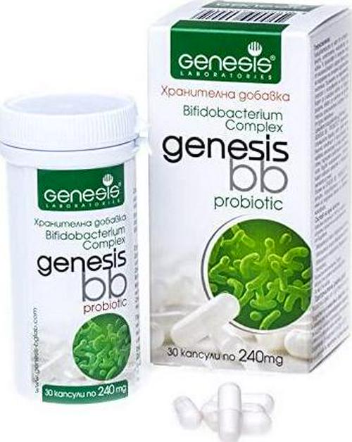 Genesis Bifidobacterium Complex BB Probiotic 30 capsules of 240 mg
