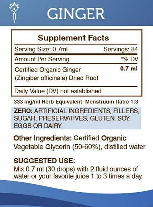 Ginger Tincture Alcohol-Free Extract, Organic Ginger Zingiber officinale Healthy Digestion 2 oz