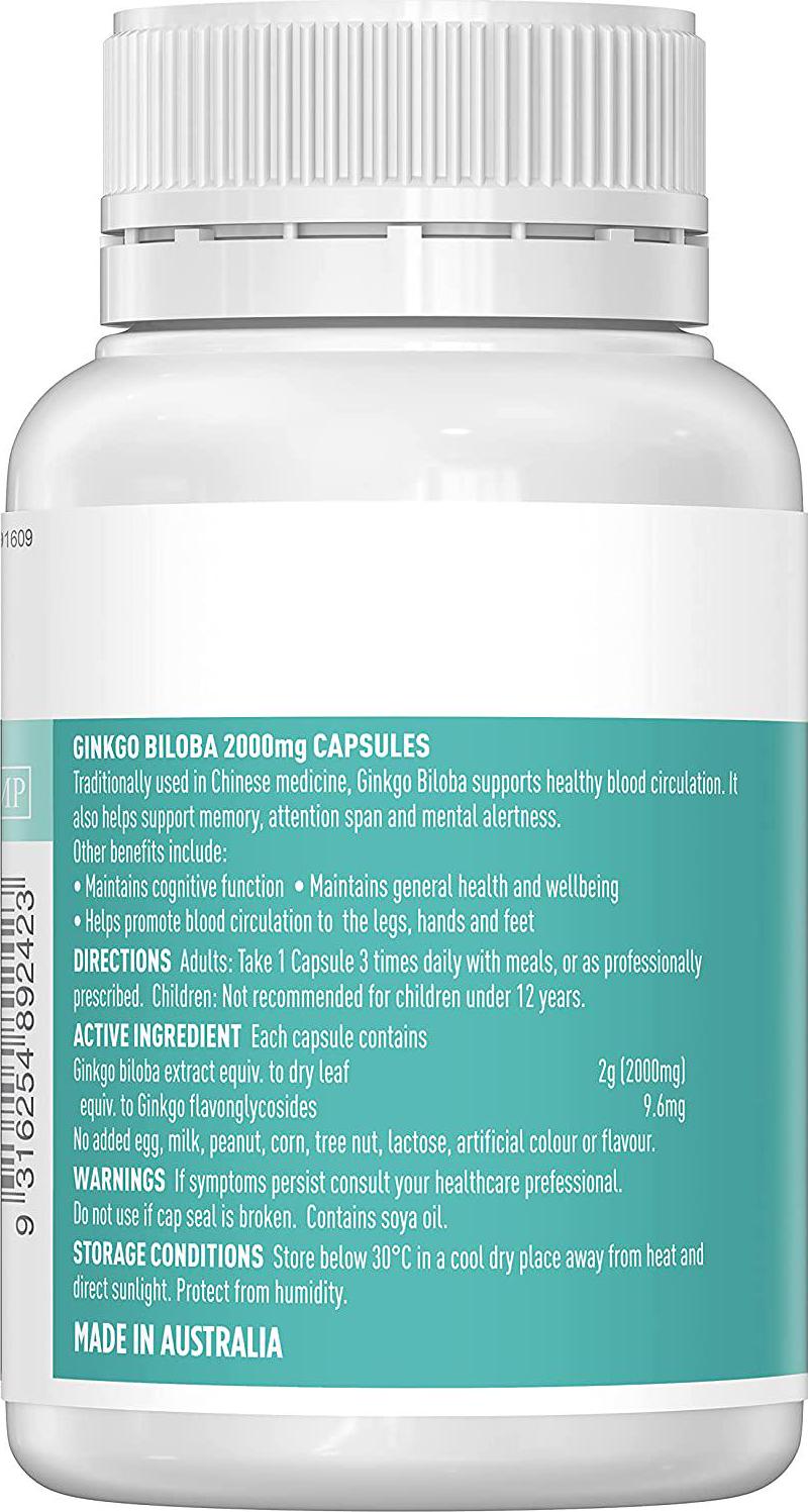 Ginkgo Biloba 2000mg Softgel Capsules