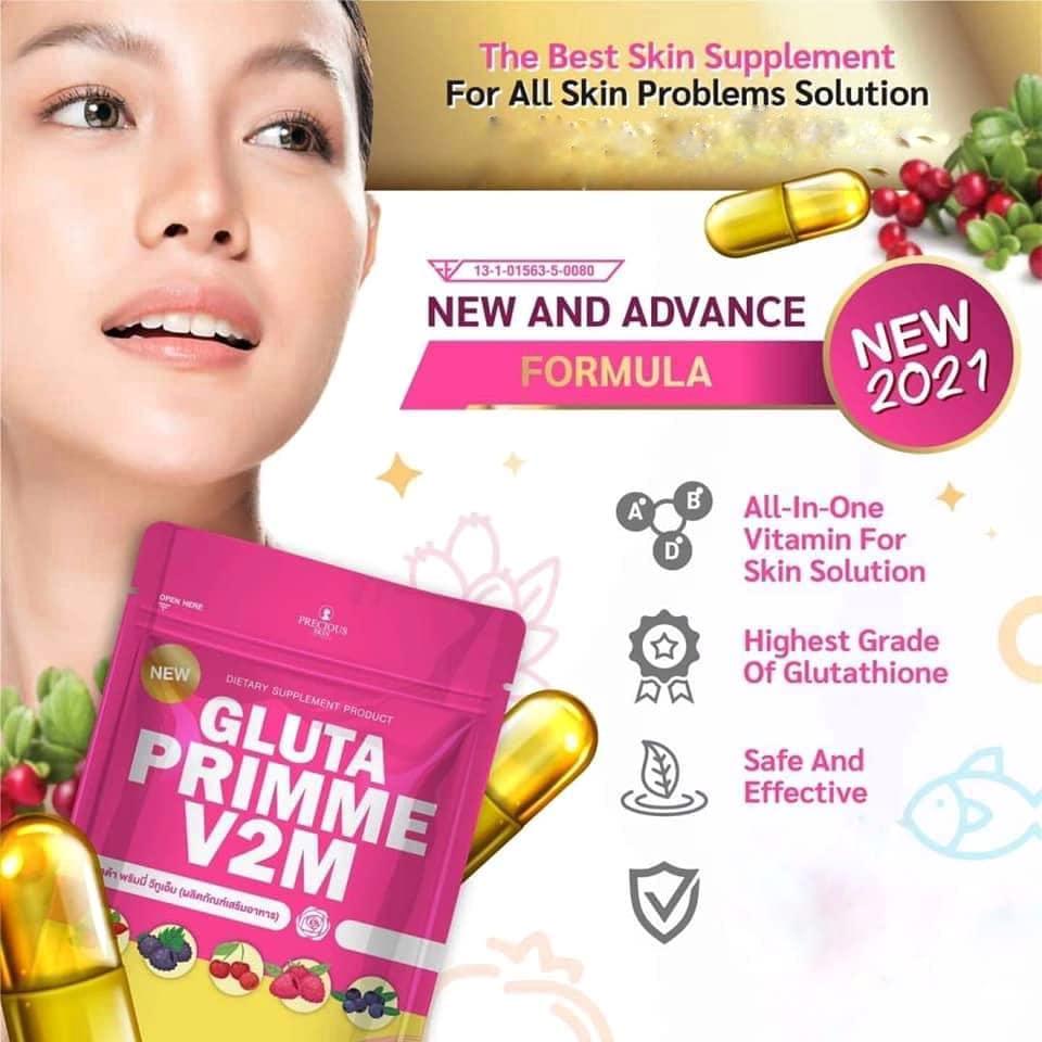 Gluta Prime Plus SOD 2000000mg Whitening Anti Aging 30 Softgels