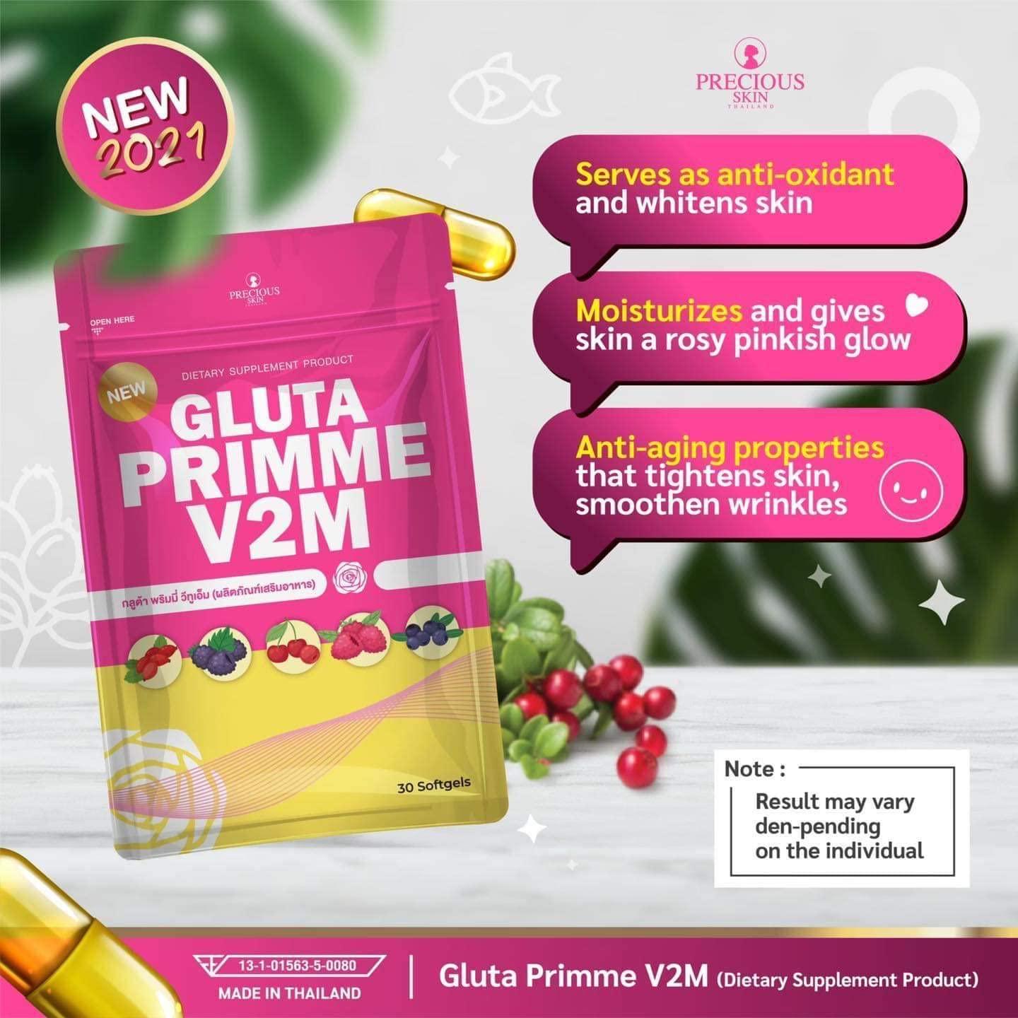 Gluta Prime Plus SOD 2000000mg Whitening Anti Aging 30 Softgels