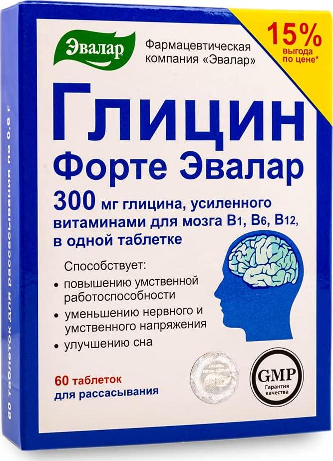 Glycine Forte Evalar 60 Tabs Глицин Форте Эвалар