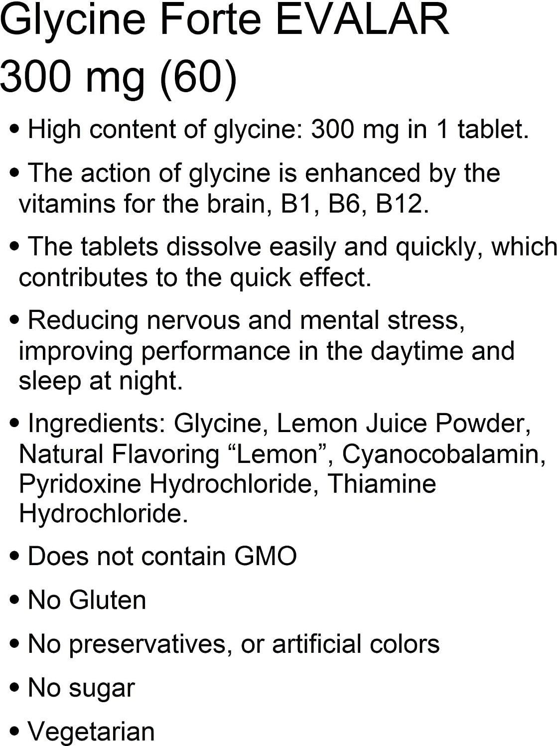 Glycine Forte Evalar 60 Tabs Глицин Форте Эвалар