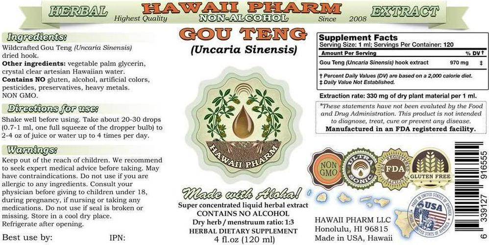 Gou Teng Alcohol-Free Liquid Extract, Gou Teng, Cat's Claw (Uncaria Sinensis) Hook Glycerite Herbal Supplement 2 oz