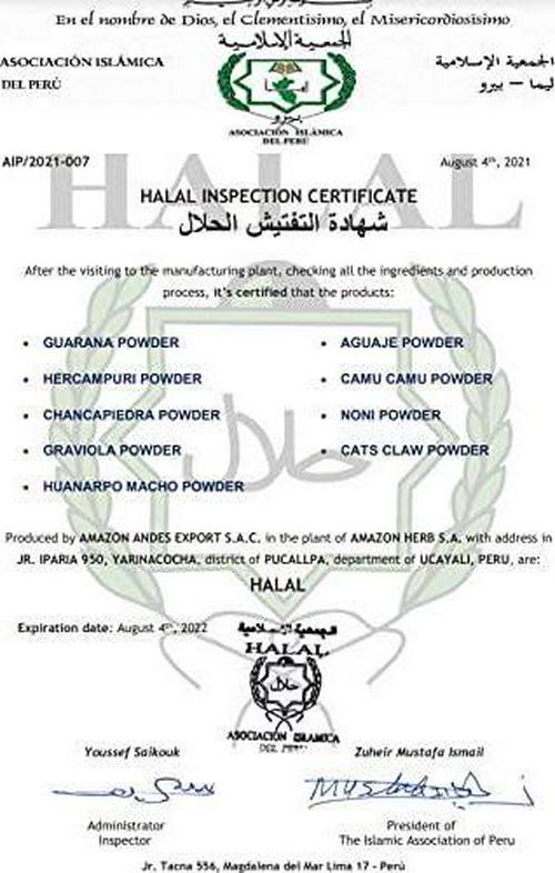 Graviola Powder Capsules - 100 Pills * 400 mg - Soursop Organic - Supplement from Peru - Vegan - Andes