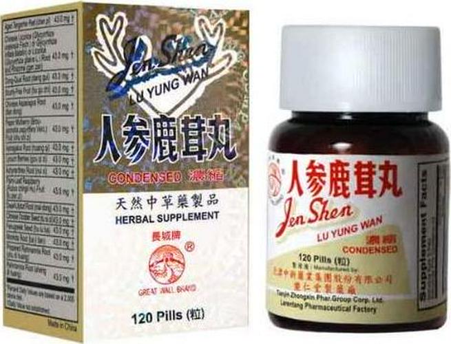Great Wall Brand Jen Shen Lu Yung Wan 120 Pill Bottle