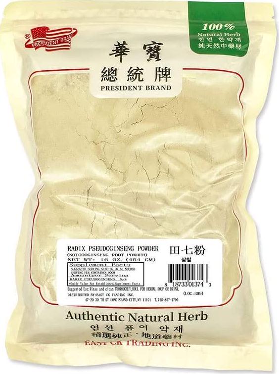 Green 100% Pure Tienchi Powder Pseudoginseng Notoginseng Sanqi Powder Tienchi Ginseng Powder 16 OZ