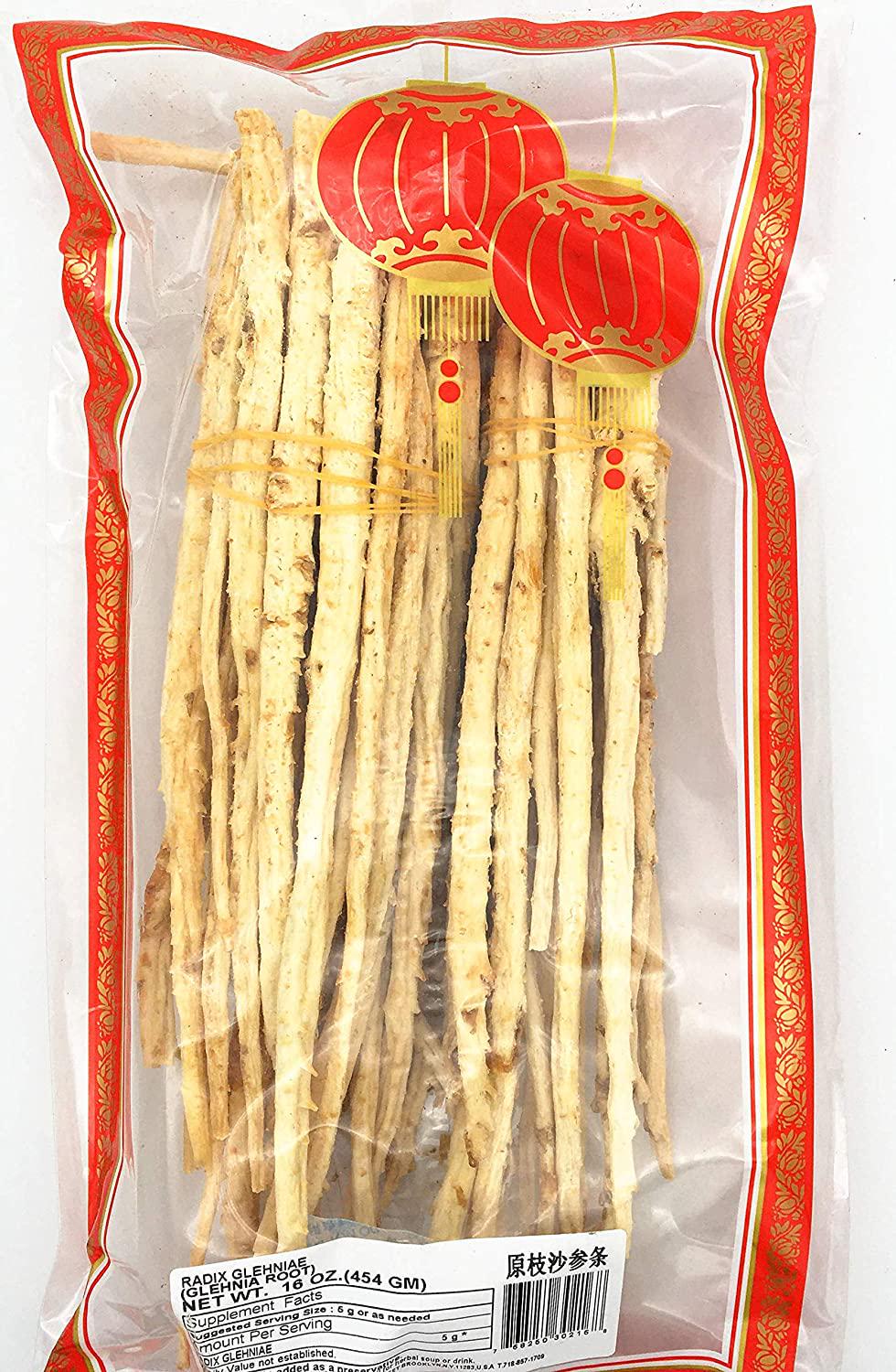 Green Chinese Herbal Radix Glehniae Sha Shen 原支沙参条 16oz