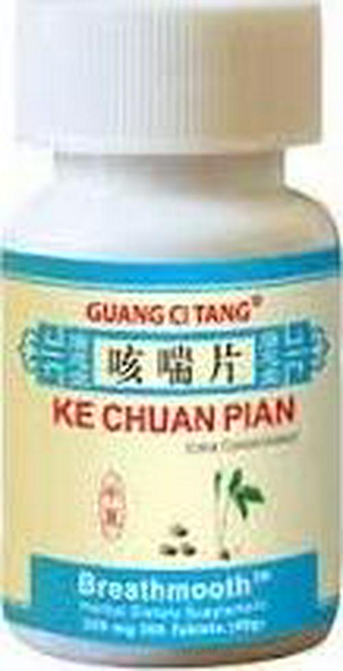 Guang Ci Tang - Xuan Fei Ping Qi Pian - Breathmooth - 200 Tablets