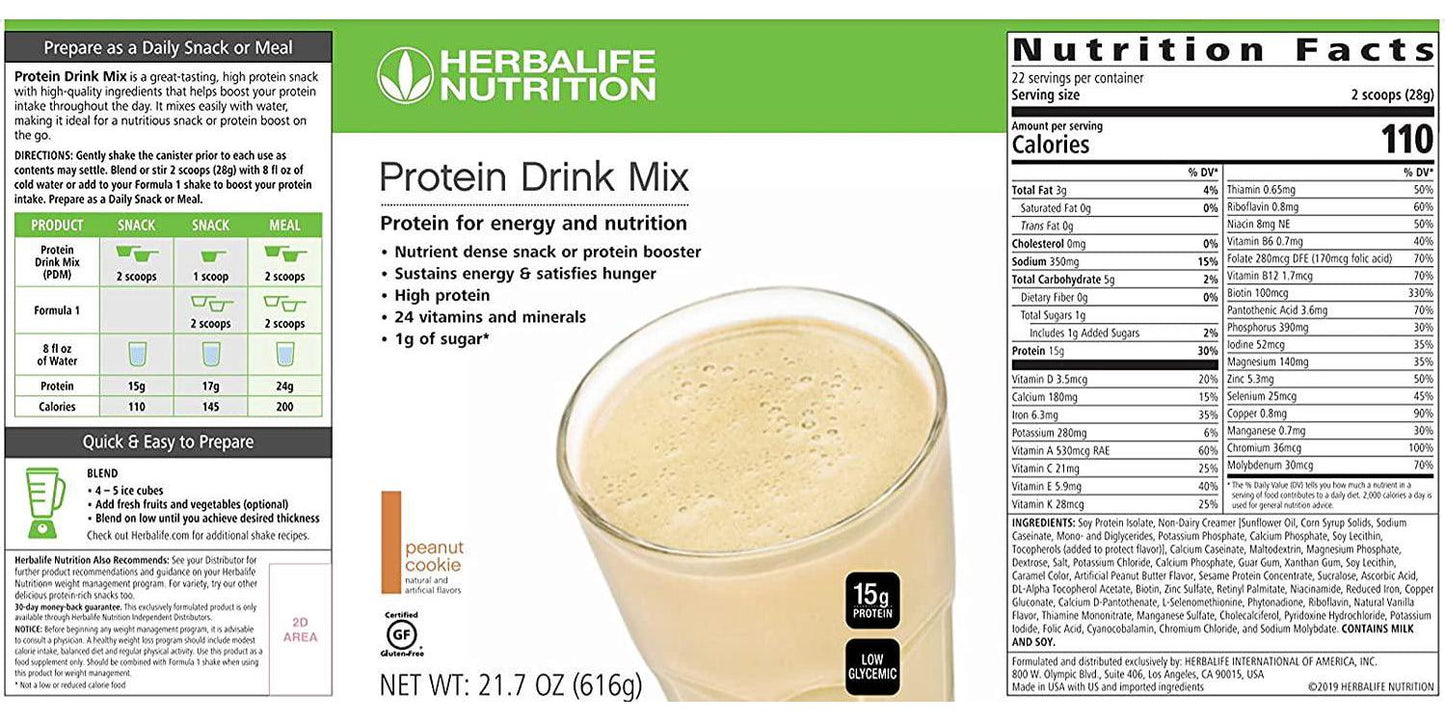 HERBALIFE Protein Peanut Cookie 616g Peanut Cookie LIMITED EDITION