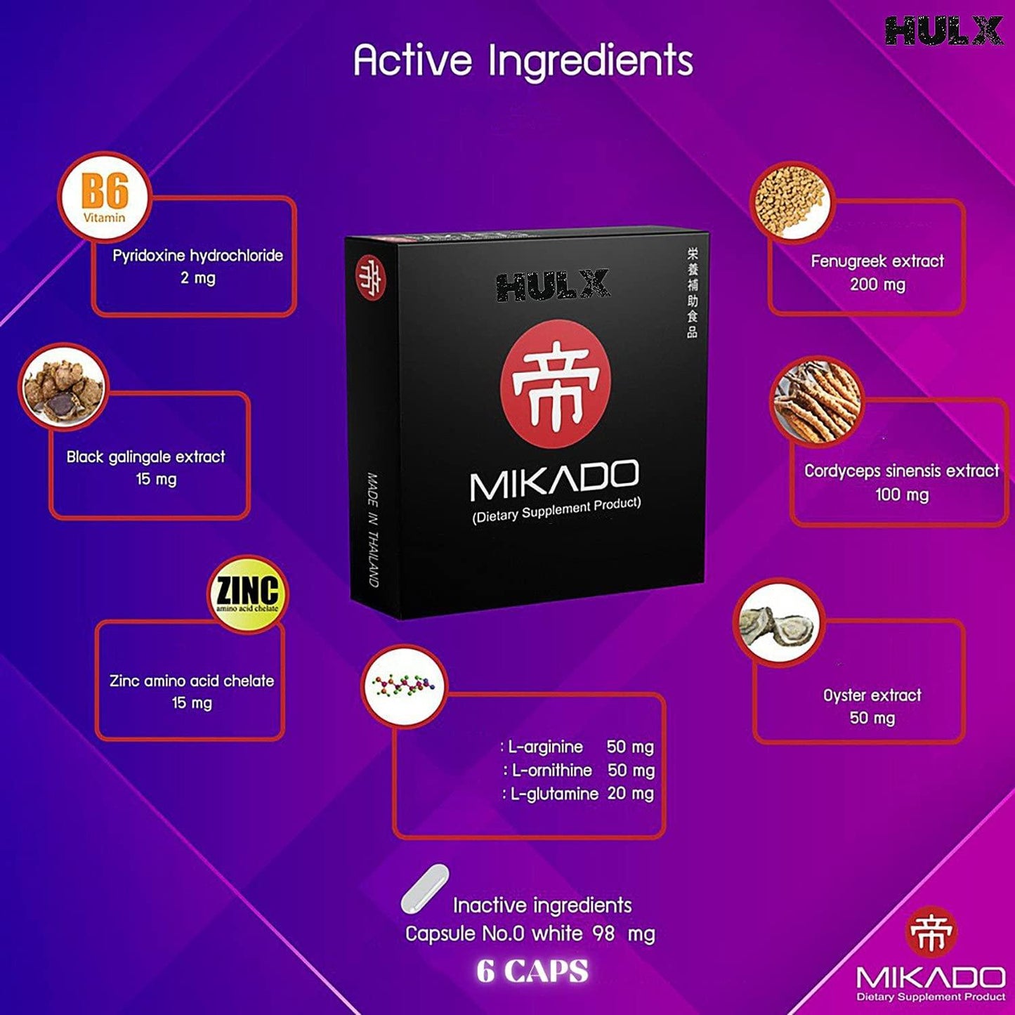 HULX Mikado 6 Caps Men Energy and Power Booster Vitamins Health Supplement Capsules Men's Healthy Formula, Heart, Increasing Stronger and More Lasting Time, Natural Food Organic Herbal Extracts for Male