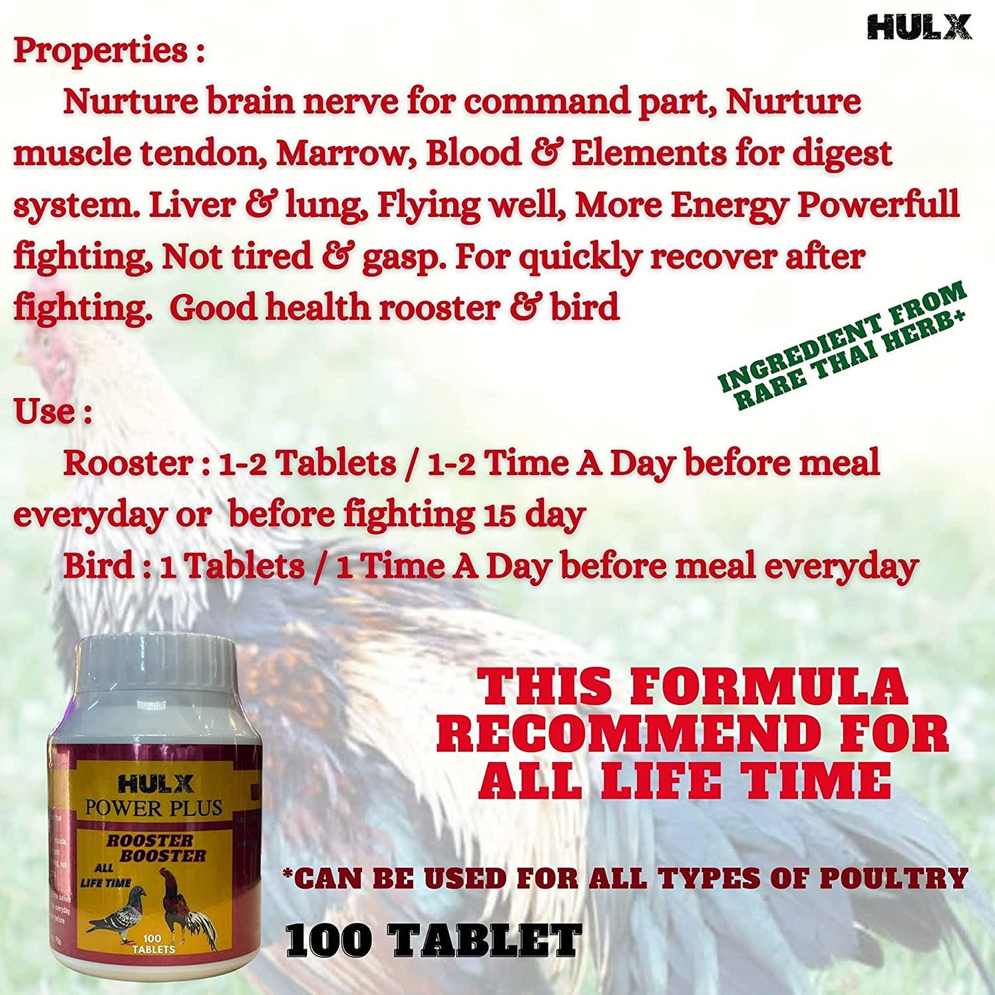 HULX POWER MAX 100 TABLETS, Fast Increasing Energy Formula Rooster Booster Vitamins Health Supplement for Good Health, Build Muscle, Blood, Power Feed Chicken Bird Poultry, Fighting Gamecocks Hen Food