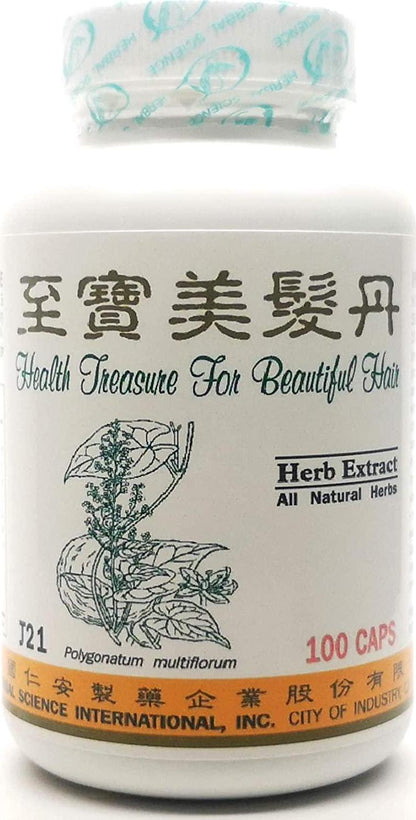 Health Treasure for Beautiful Hair Dietary Supplement 500mg 100 Capsules (Zhi Bao Mei FA Dan) J21 100% Natural Herbs