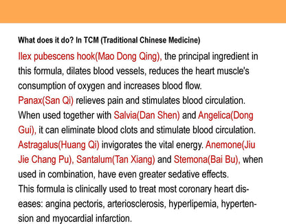 Heart Tonic #1 Dietary Supplement 500mg 100 Capsules (an Xin Yi Hao) J16 100% Natural Herbs