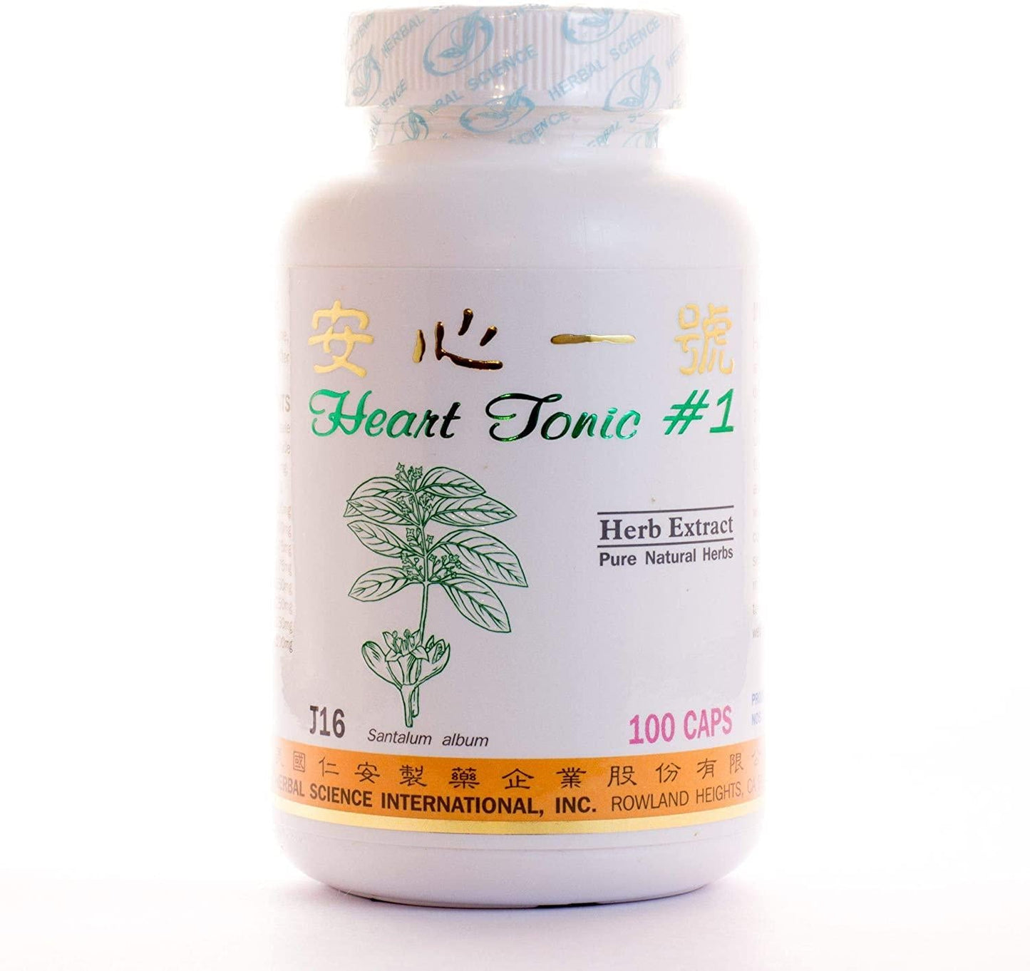 Heart Tonic #1 Dietary Supplement 500mg 100 Capsules (an Xin Yi Hao) J16 100% Natural Herbs