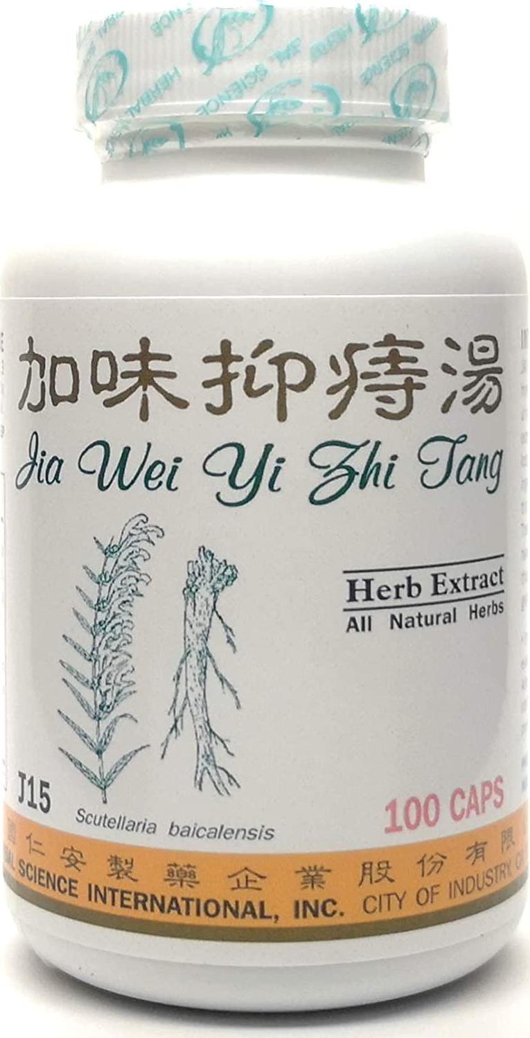 Hemorrhoid Formula Plus Dietary Supplement 500mg 100 Capsules (Jia Wei Yi Zhi Tang) J15 100% Natural Herbs