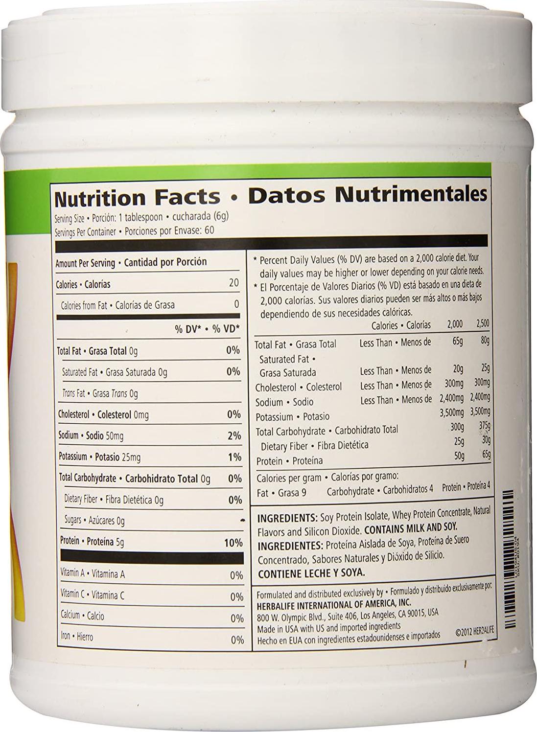 Herbalife Personalized Protein Powder (360G)