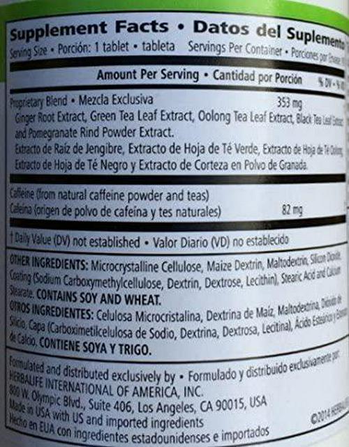 Herbalife Total Control and Cell-U-Loss Combo 90 Tablets Each